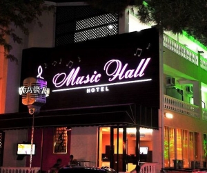 Music Hall / Мюзик Холл отель